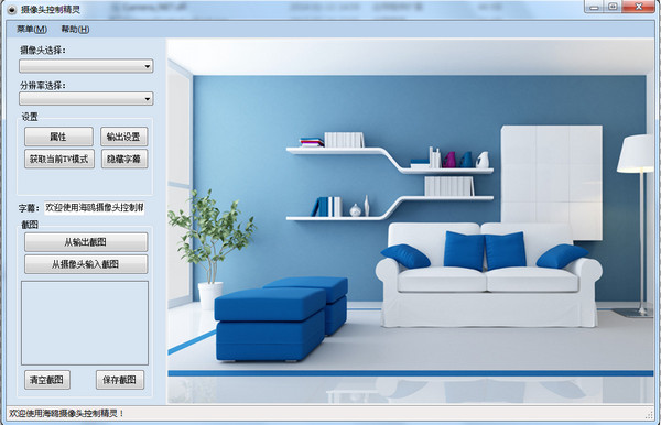 ����ͷ���ƾ���