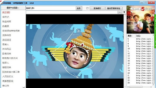 vip��Ƶ��������(ȫ��vip��Ƶ��������)