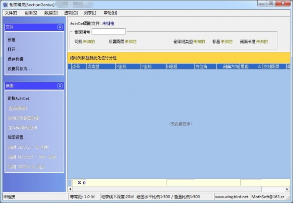 CAD���澫�� ע��