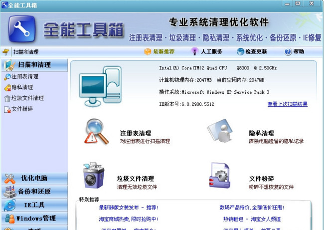 Qnboxȫ�ܹ�����