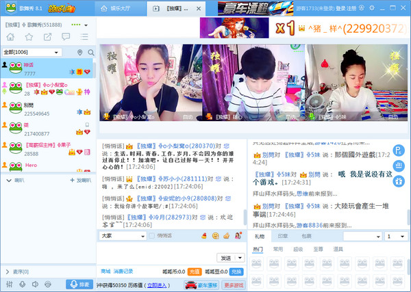 ��������