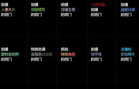 ƻ��iPhone 19�����ռ��� ��Ƶ+�̳�