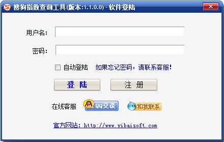 �ѹ��ؼ���ָ����ѯ����