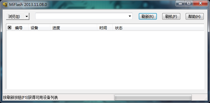 miphone���ظ��µ�20151028��