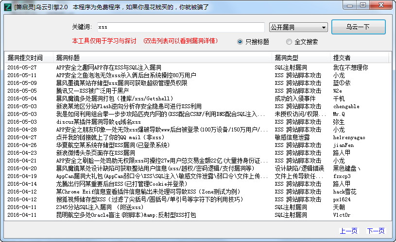 ��������������