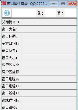 �������Բ鿴��