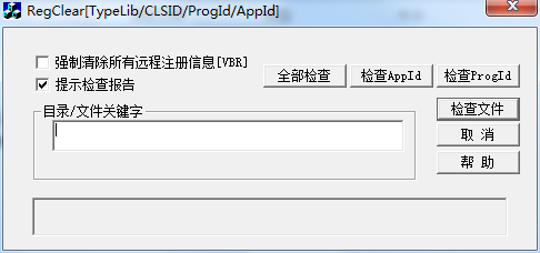 �������ж�ع���
