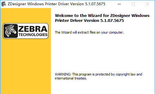 斑马105sl打印机驱动(斑马 zebra 105sl plus打印机驱动)