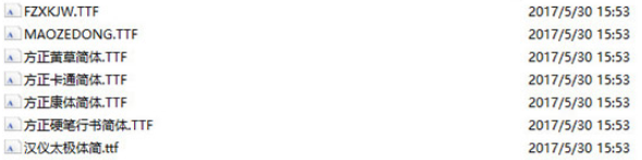 ħ�����������ȫ(ħ�����������)