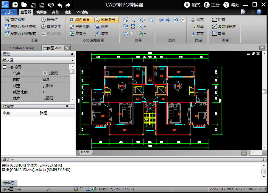 CADתJPGת��������