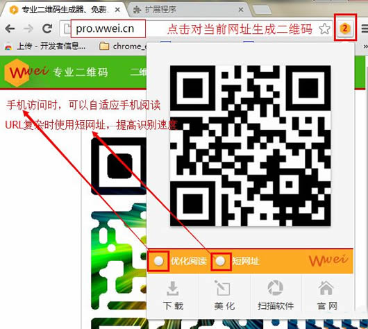 �ȸ��ά������������(�ȸ��ά�����������)