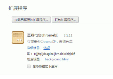 �ȸ趹��fm���