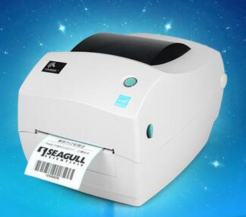 斑马Zebra GK888T打印机驱动