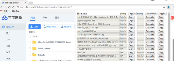 �ٶ������ٷ���Ų�����°�