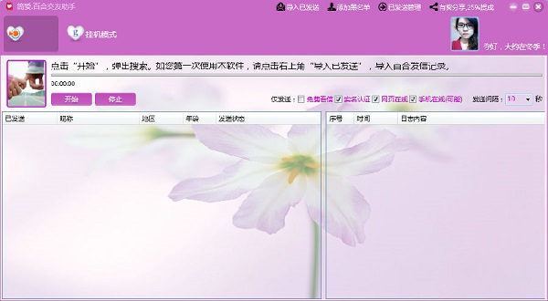 �򰮰ٺ�����(�ٺ�����������)