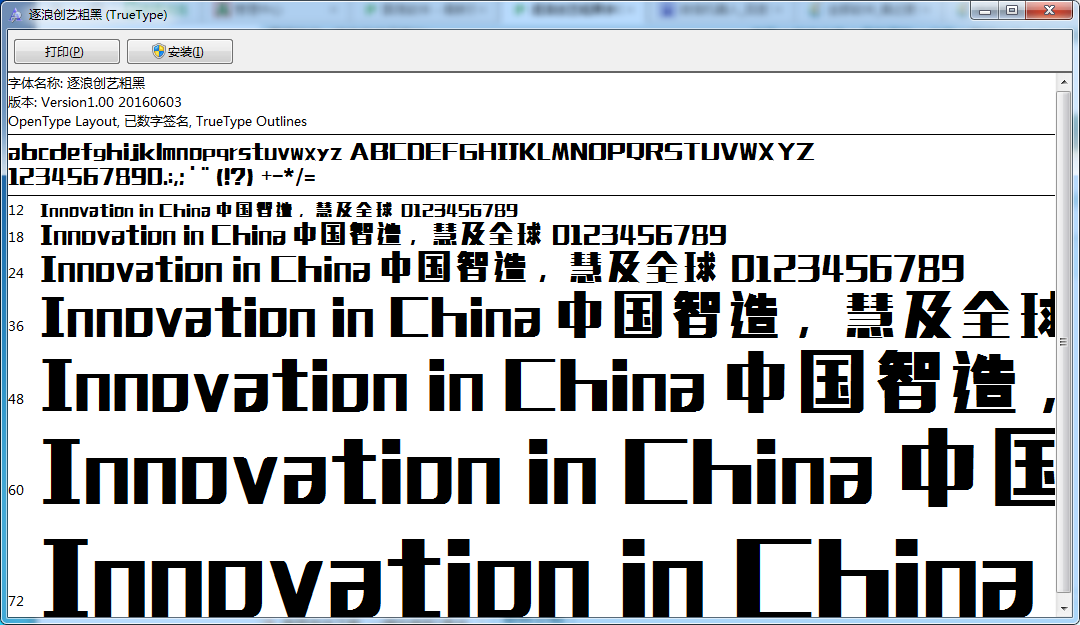 ���˴��մֺ����������ȫ_���˴��մֺ�����