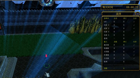 ��սv53����ʽ�桾�����ԡ�