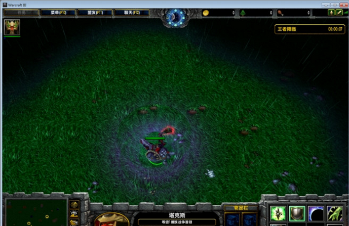 魔兽的决战(附攻略)