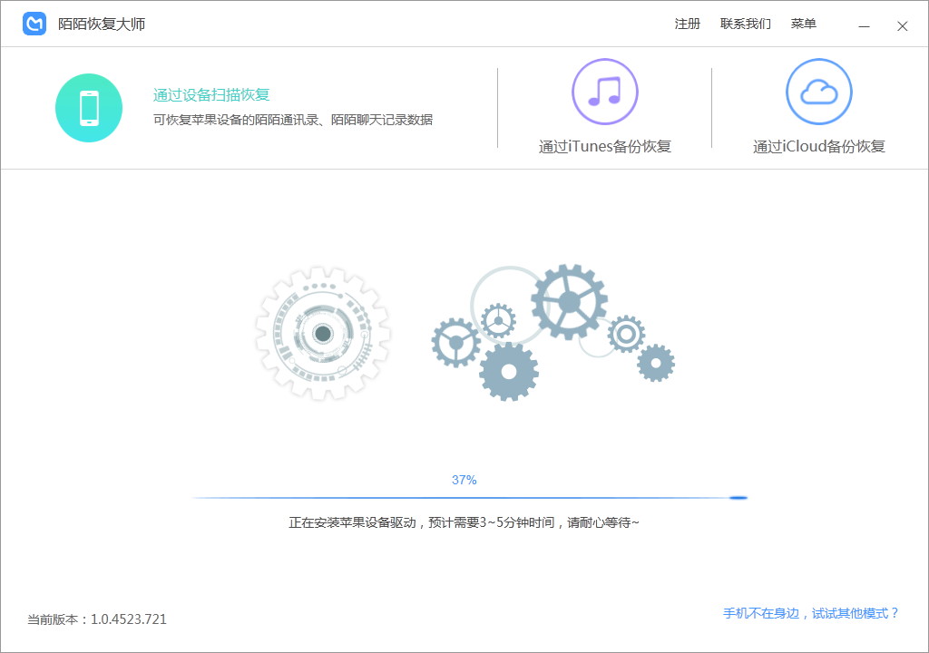 İİ�ָ���ʦ