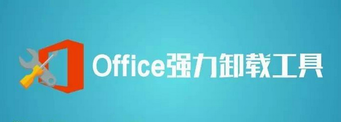 officeǿ��ж�ع��ߺϼ� (2003-2016)