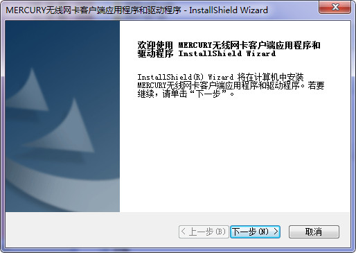 ˮ��MW150UH������������