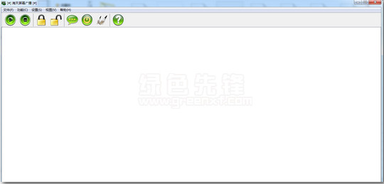 ������Ļ�㲥����