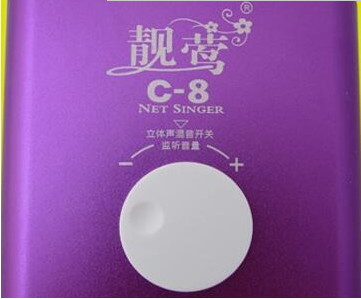 ��ݺC8��������