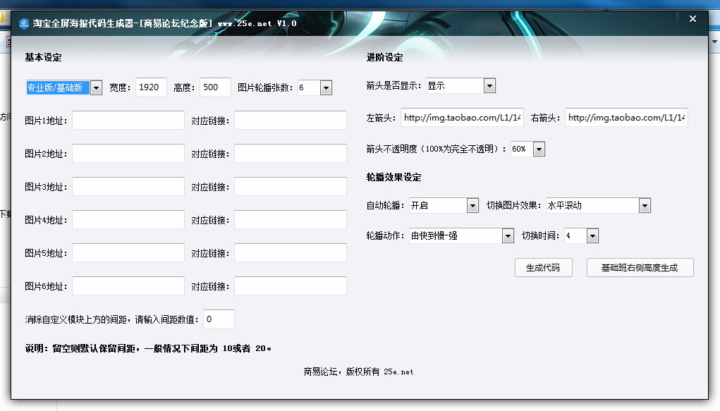 ȫ��������������