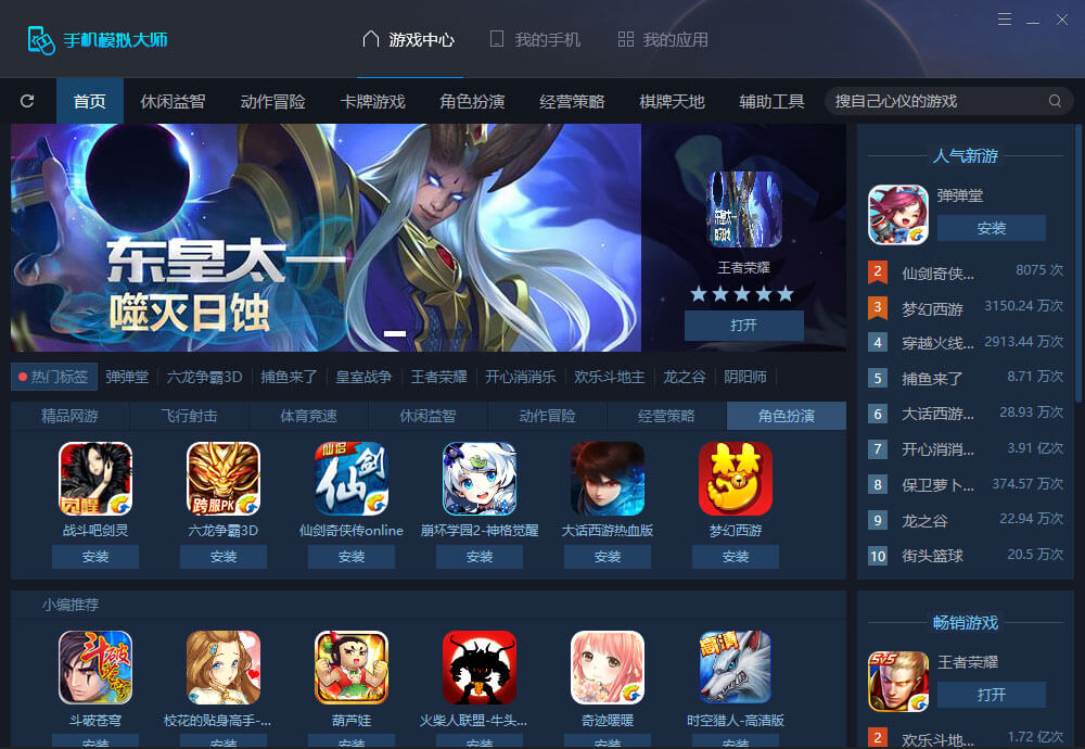 ³��ʦ�ֻ�ģ���ʦ