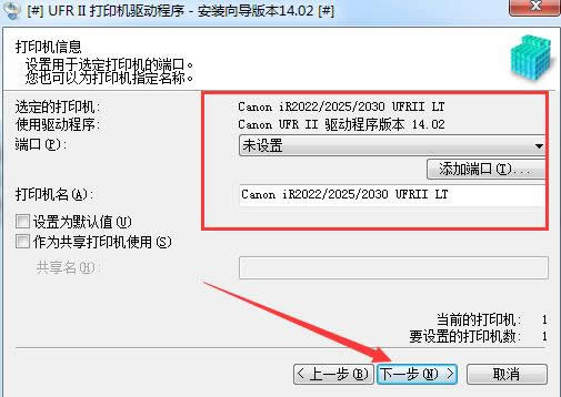 ����ir6570һ�����������(���ܻ���������)
