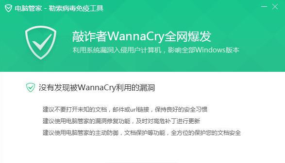 ���Թܼ�Petya�����������߹���