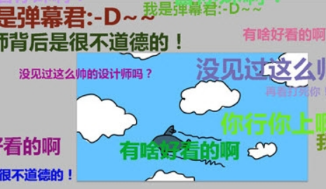 设计师防窥神器