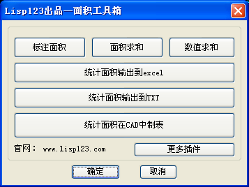 cad���������