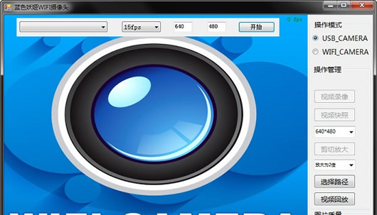 ��ɫ��������(��ɫ����s11����ͷ����)