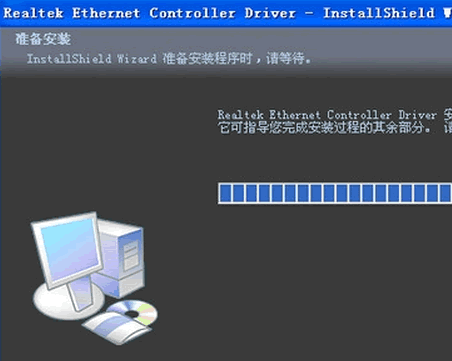 realtek������������(����realtek rtl8139 810x��������) xp/win7
