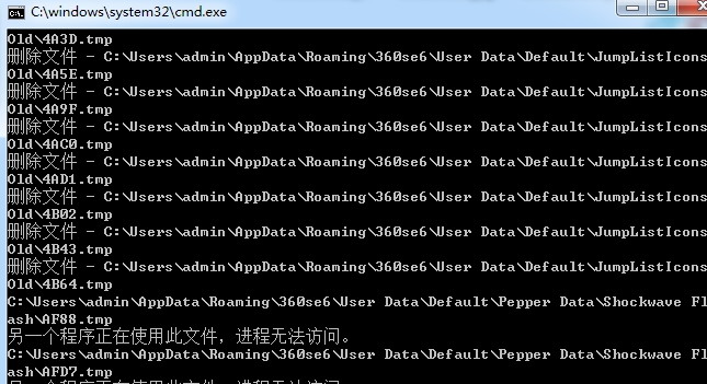 ����ϵͳ����bat win7��