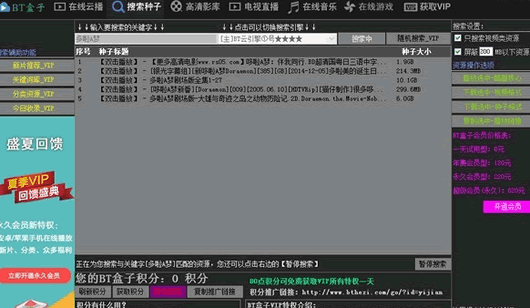 prp������������(prp������������)