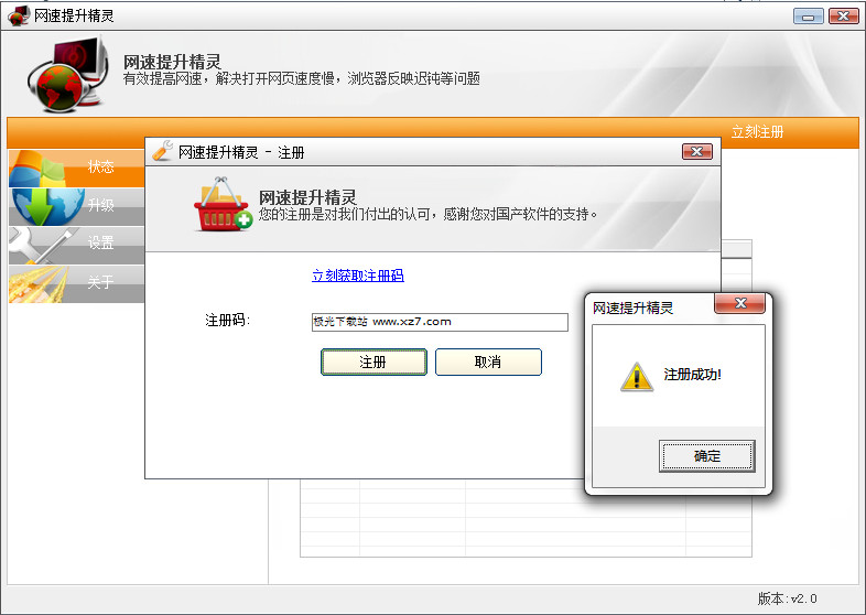 ��˾�������������ƽ�����