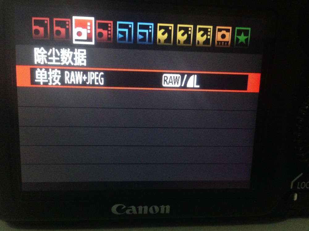 佳能7d固件升级