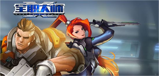 全职大师第三季