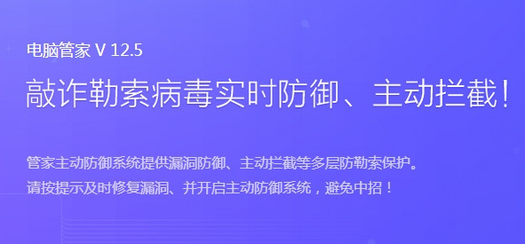 ��Ѷ���Թܼұ��ײ������߹���