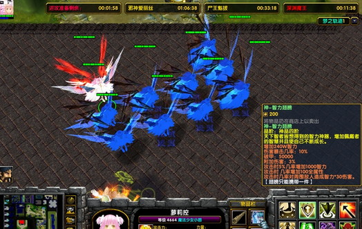 ħ�޵�ͼ��֮�켣��������Ӣ�����룩