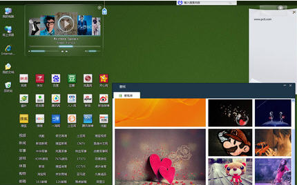 365十分便民桌面