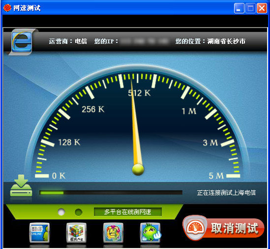 �����ٹ�����