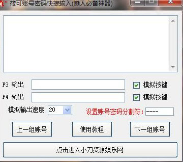 ��������˺���������������(һ�������˺���������)