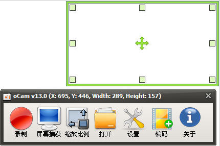 ��Ļͼ��ץȡ¼��ȥ���