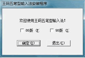 ΢���������86(΢���������)