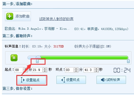 ������ҫӢ���ֻ���������