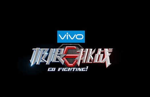 极限挑战第三季第1期背景音乐大全