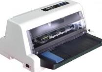 航天斯达Arisastar AR918打印机驱动